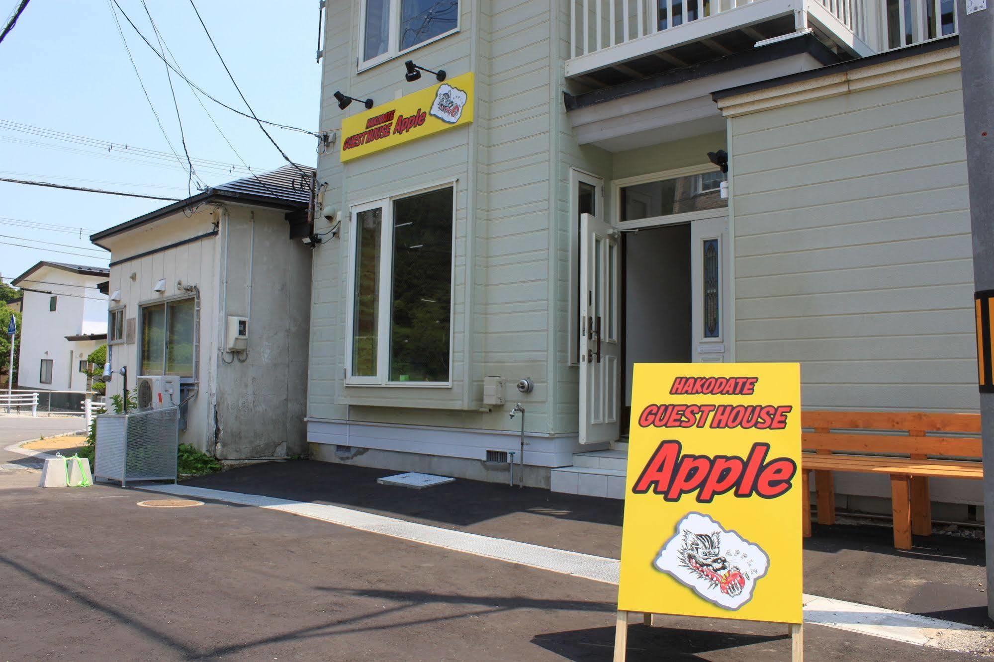 Hakodate Guest House Apple Exterior photo