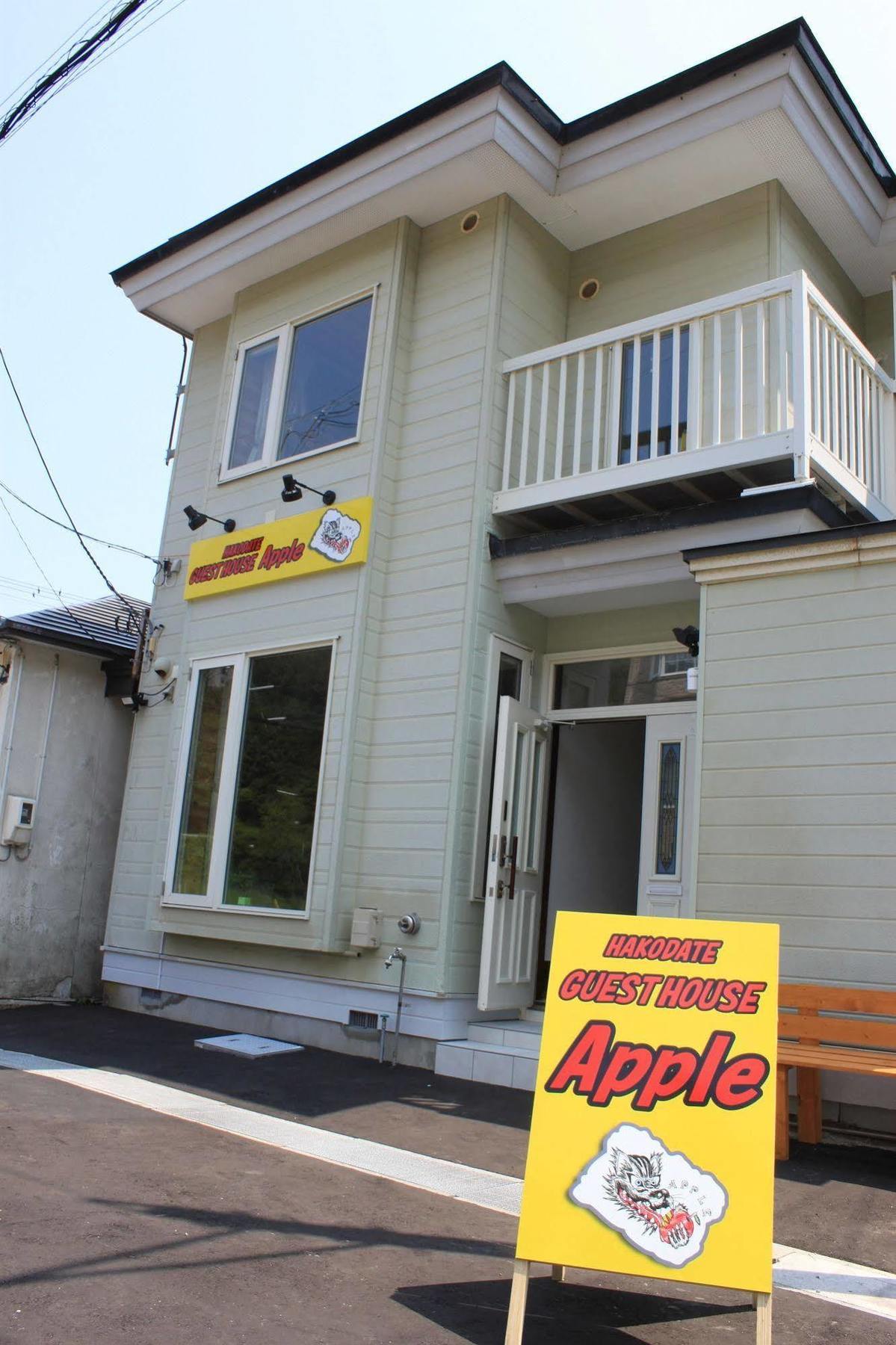 Hakodate Guest House Apple Exterior photo