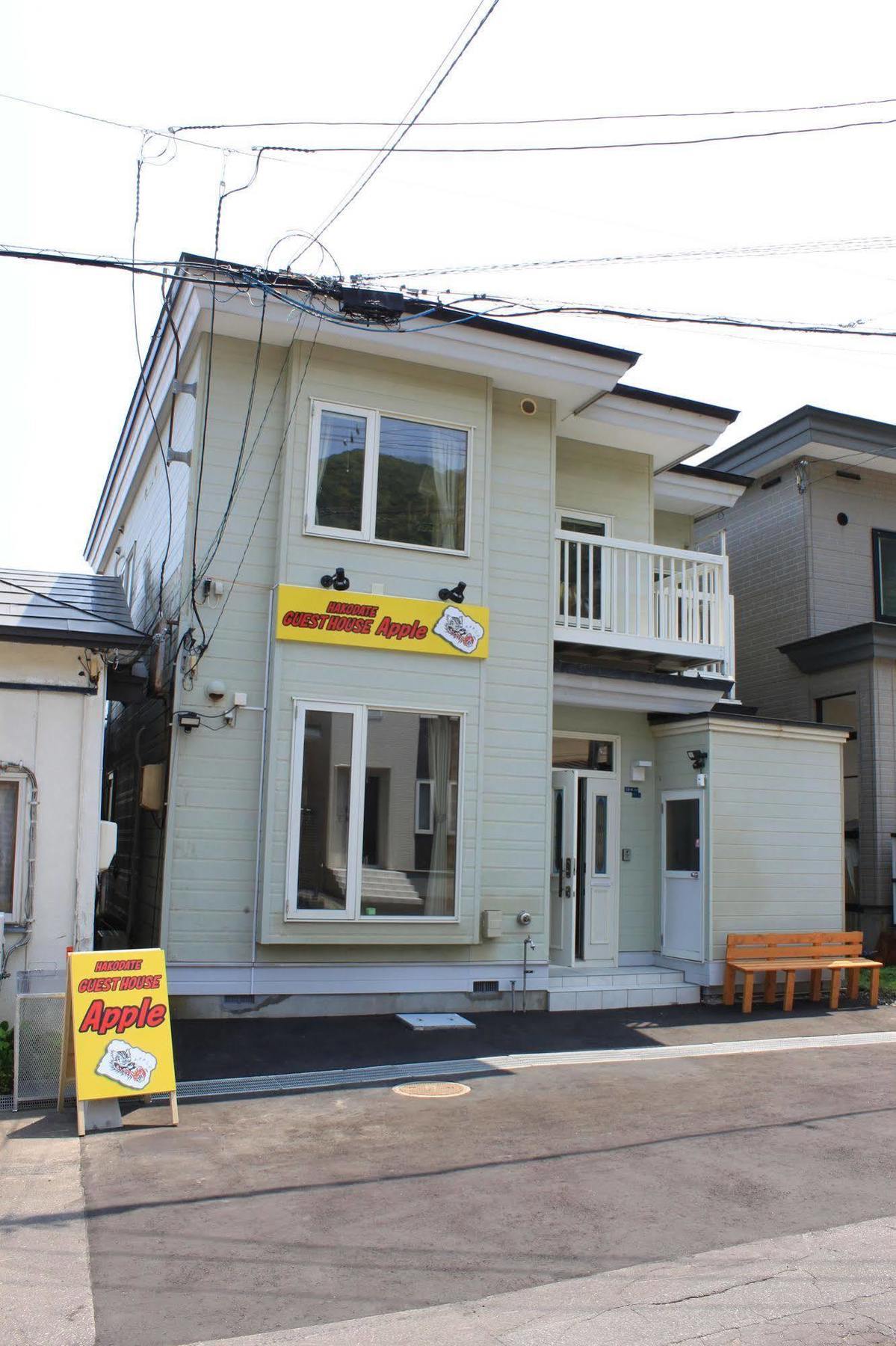 Hakodate Guest House Apple Exterior photo